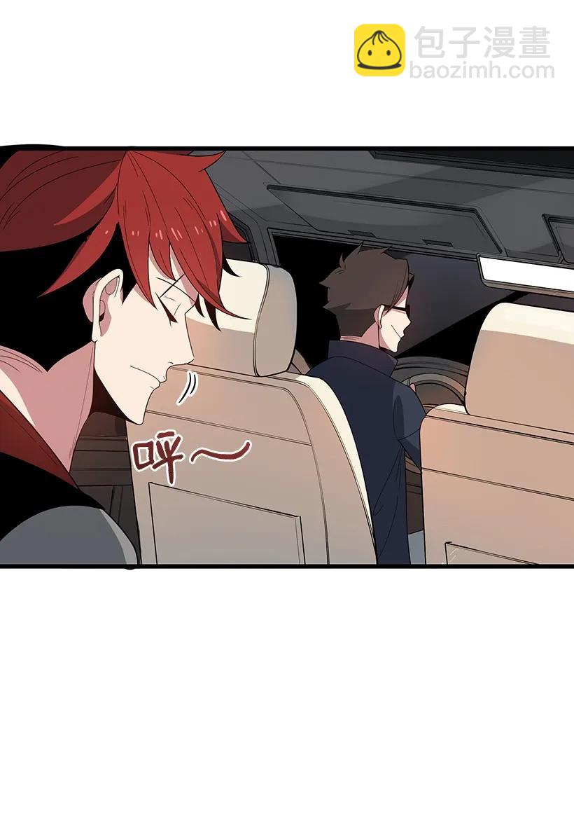 18 第十八话61