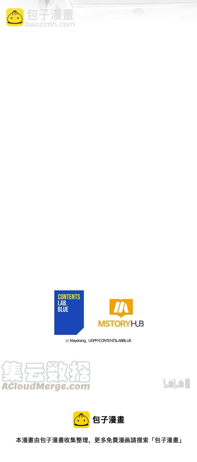 18 第十八话68