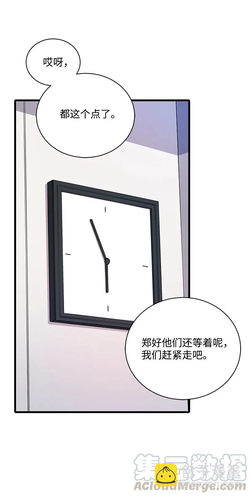 18 第十八话8