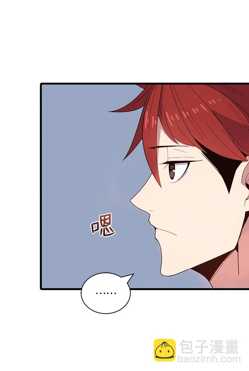 18 第十八话9