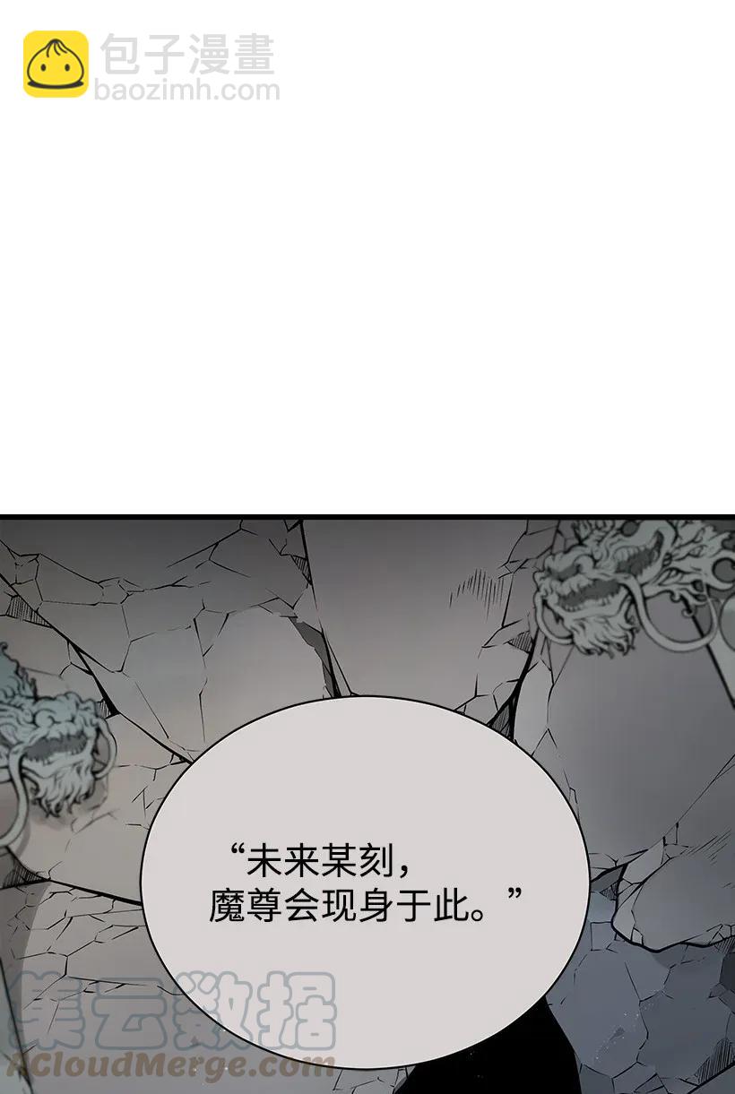 25 第二十五话24