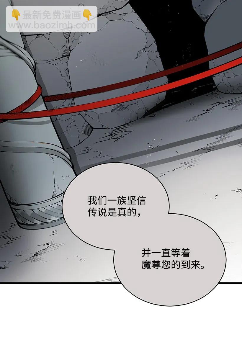 25 第二十五话25