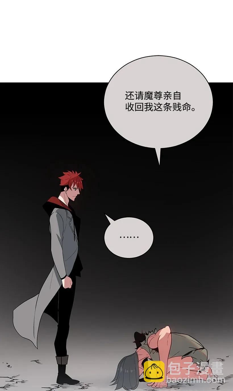 25 第二十五话33