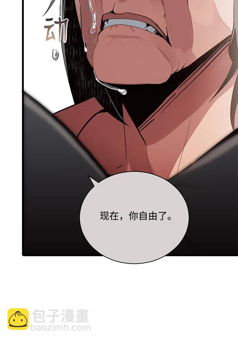 25 第二十五话39