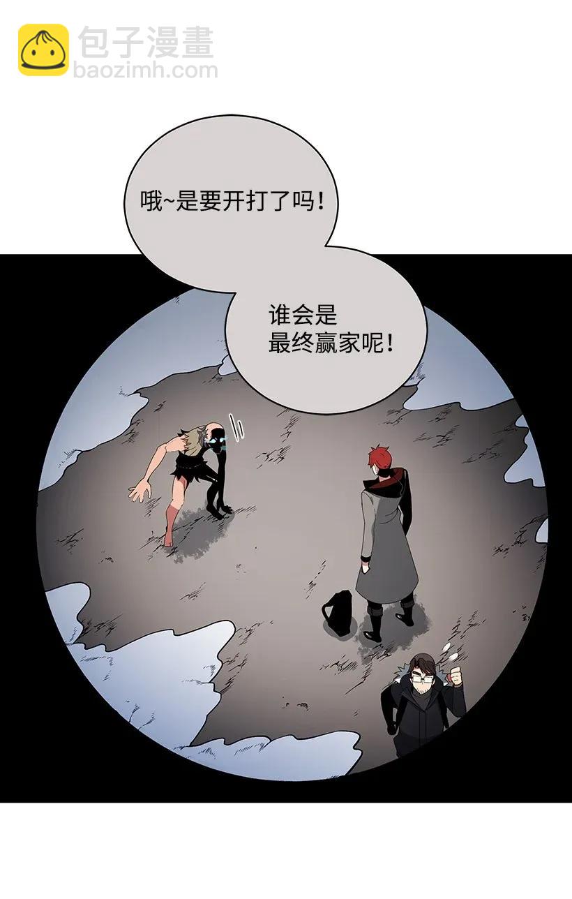 25 第二十五话5