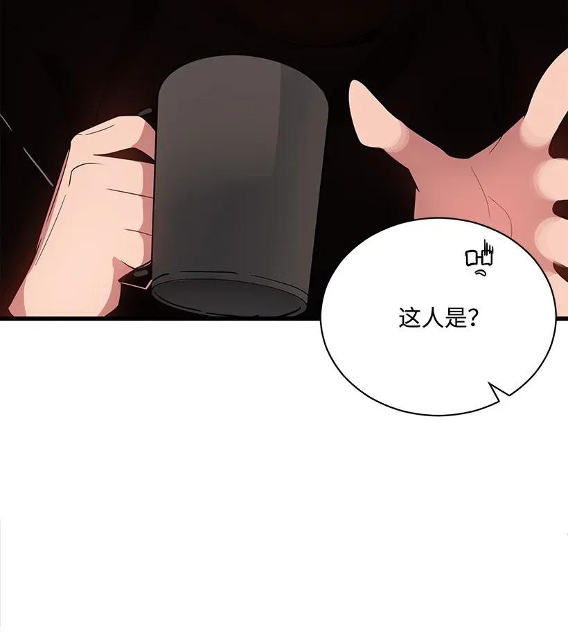 25 第二十五话55