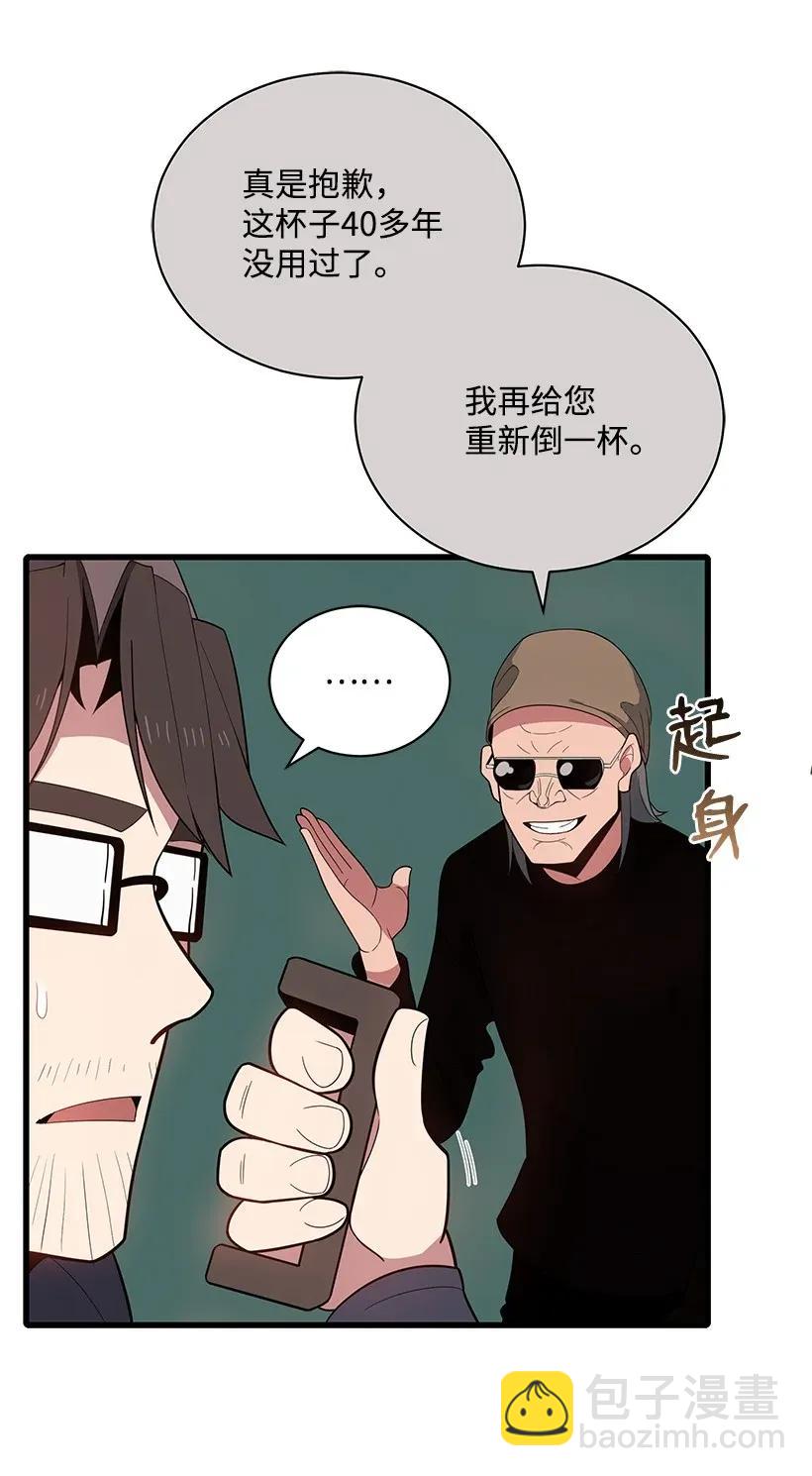 25 第二十五话57