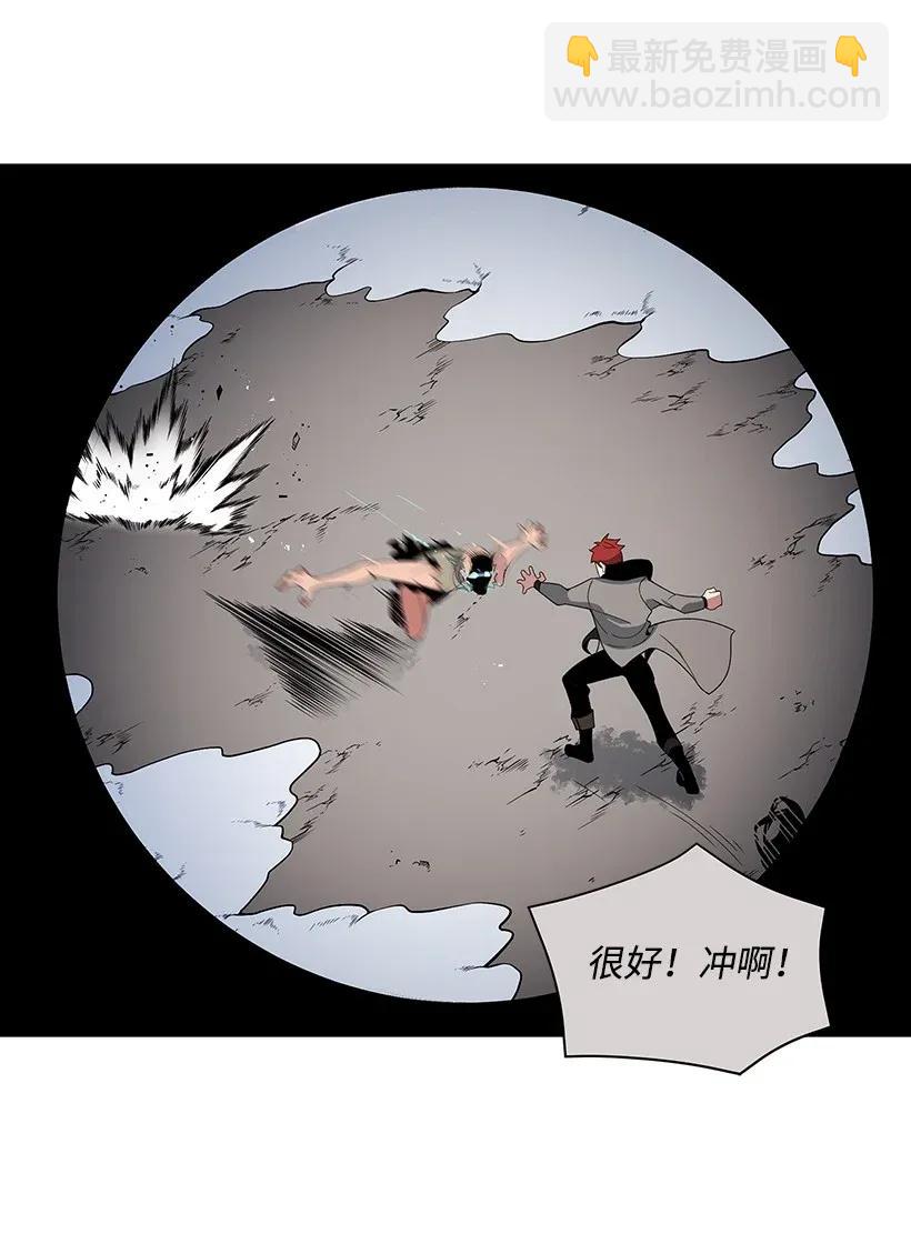 25 第二十五话6