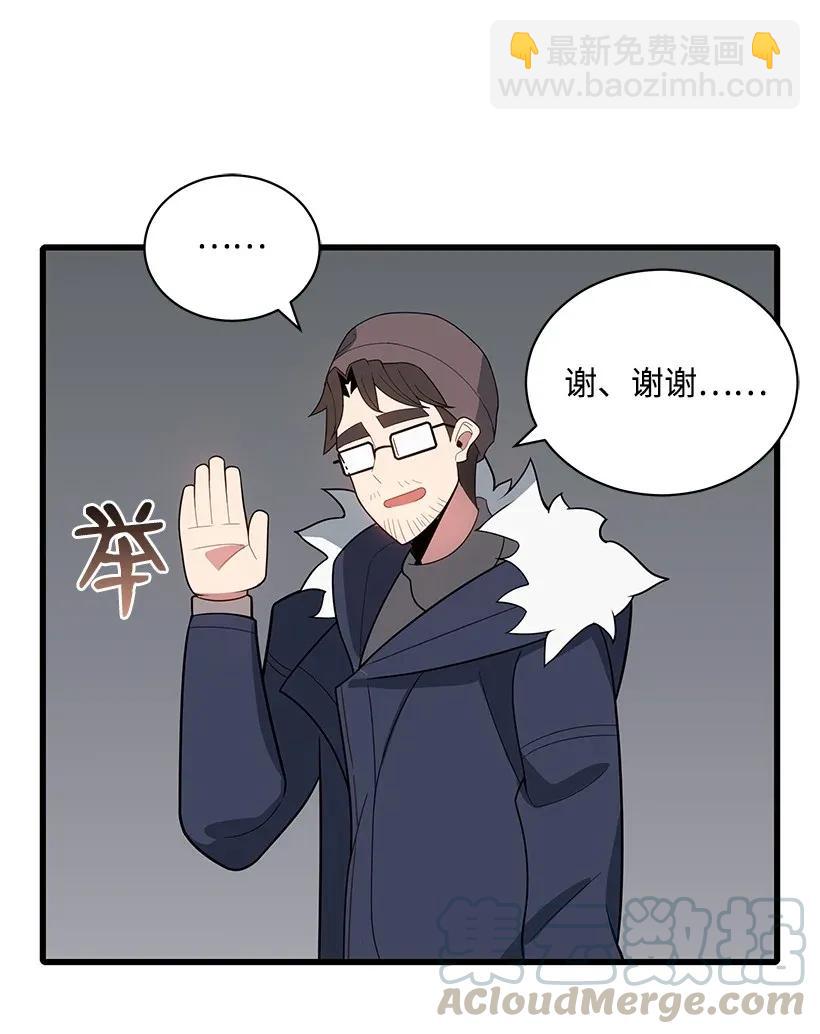 25 第二十五话68