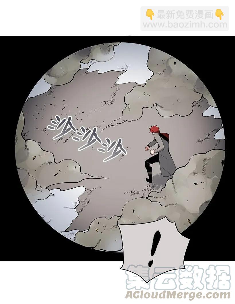 25 第二十五话8