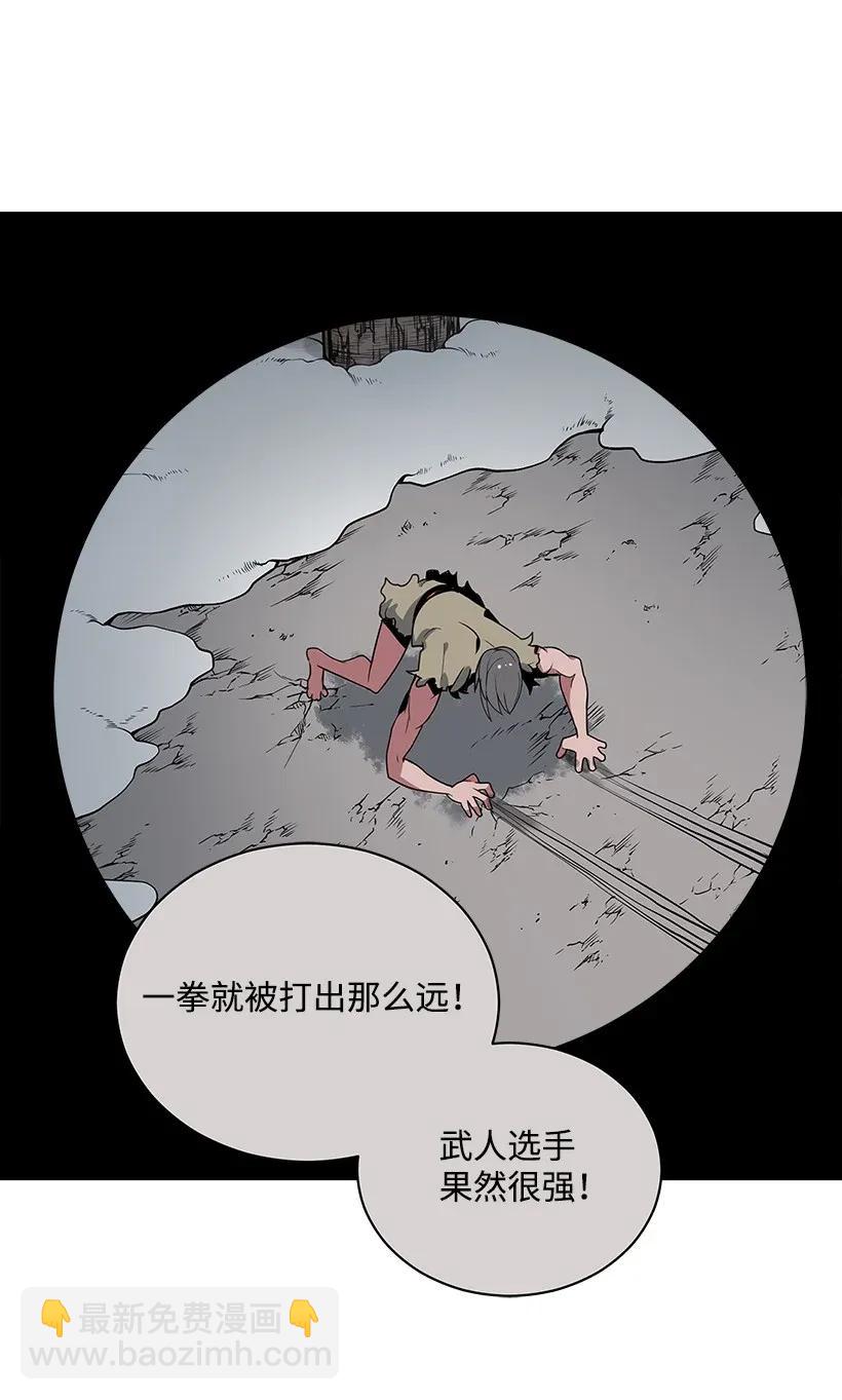 25 第二十五话9