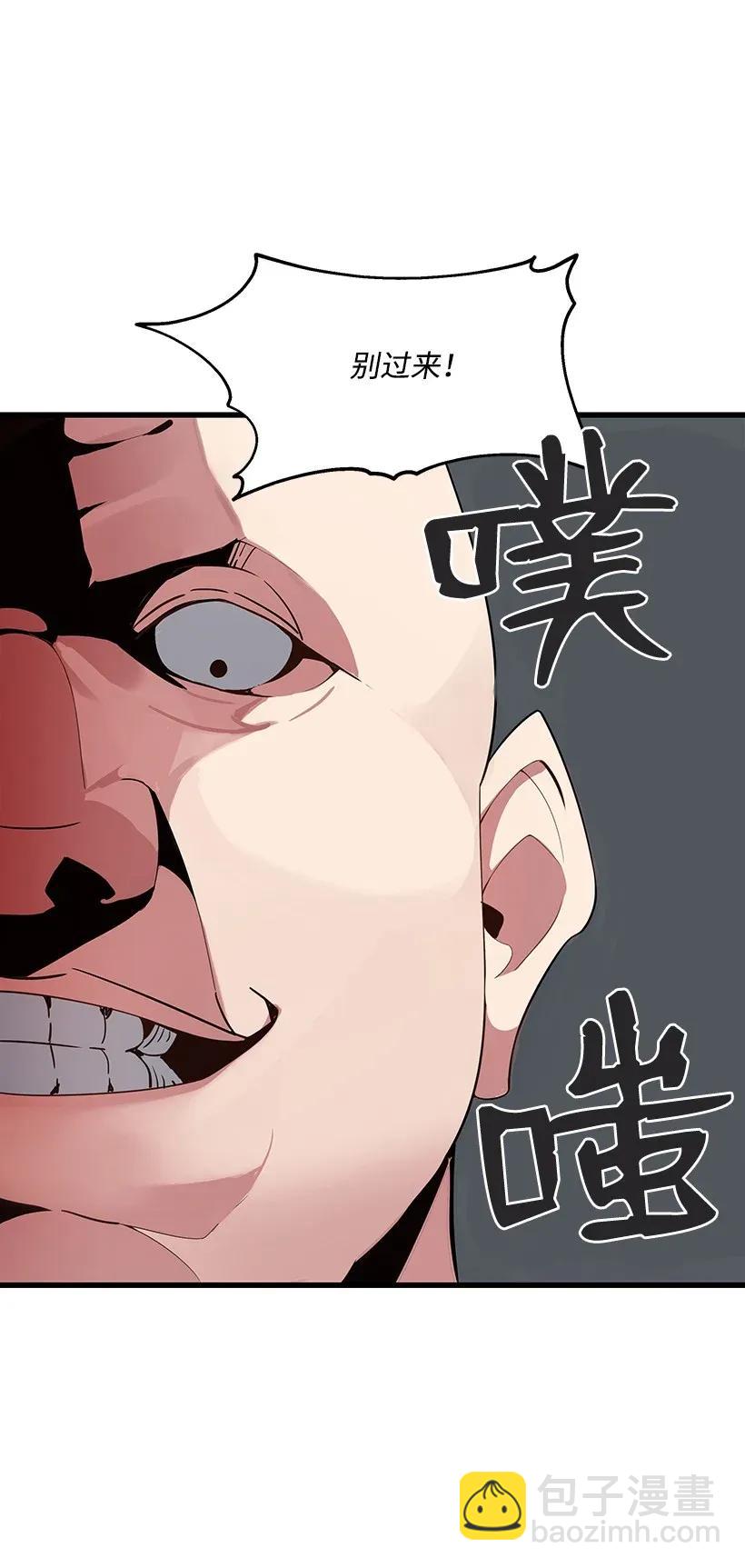 27 第二十七话10