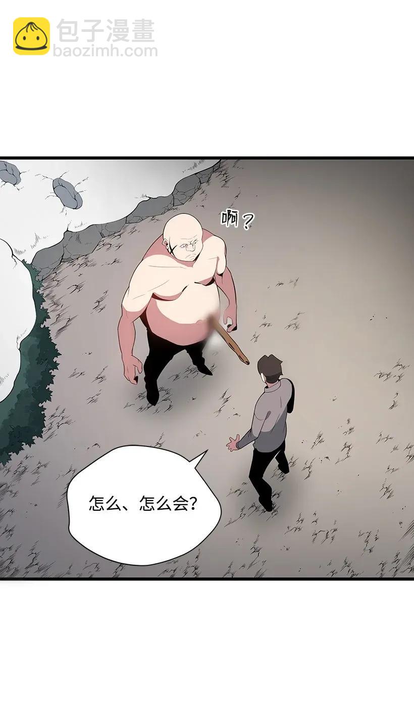 27 第二十七话11