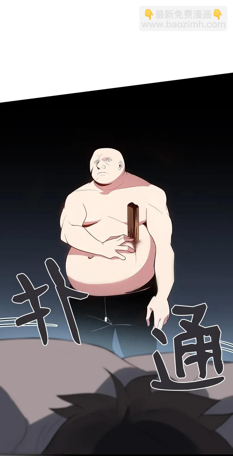 27 第二十七话14