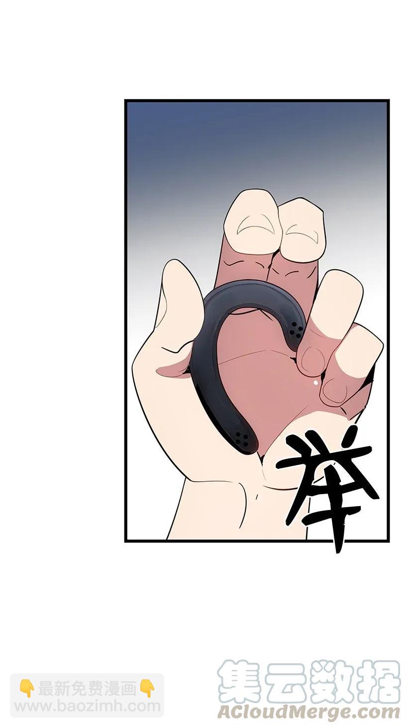 27 第二十七话16