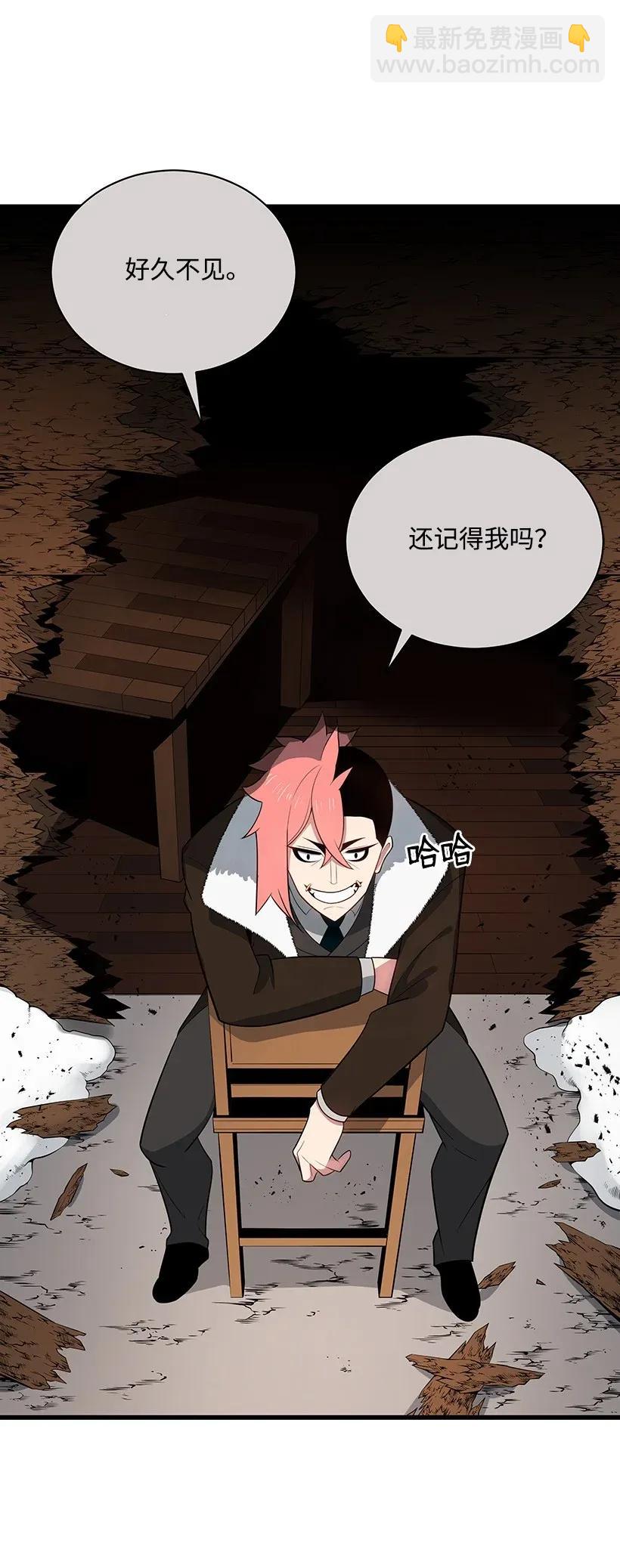 27 第二十七话19