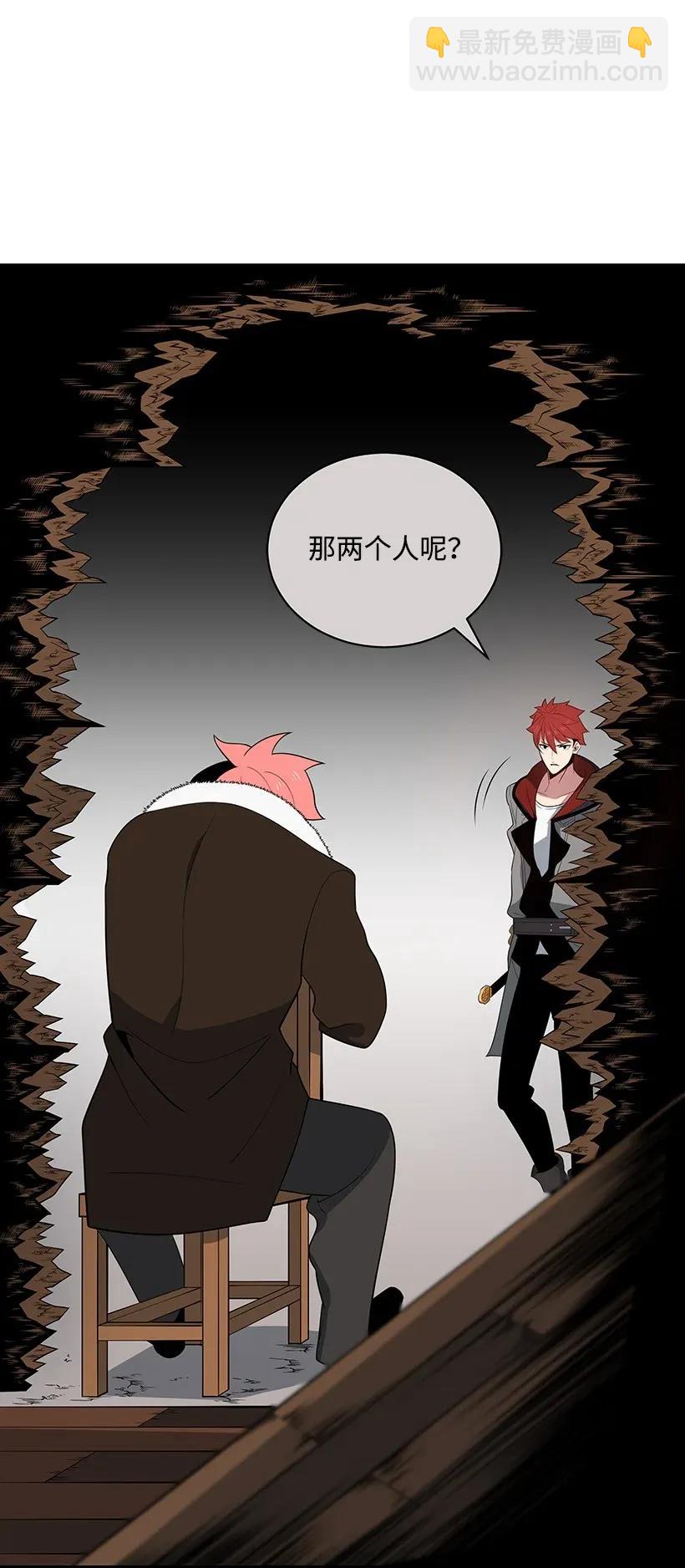 27 第二十七话25