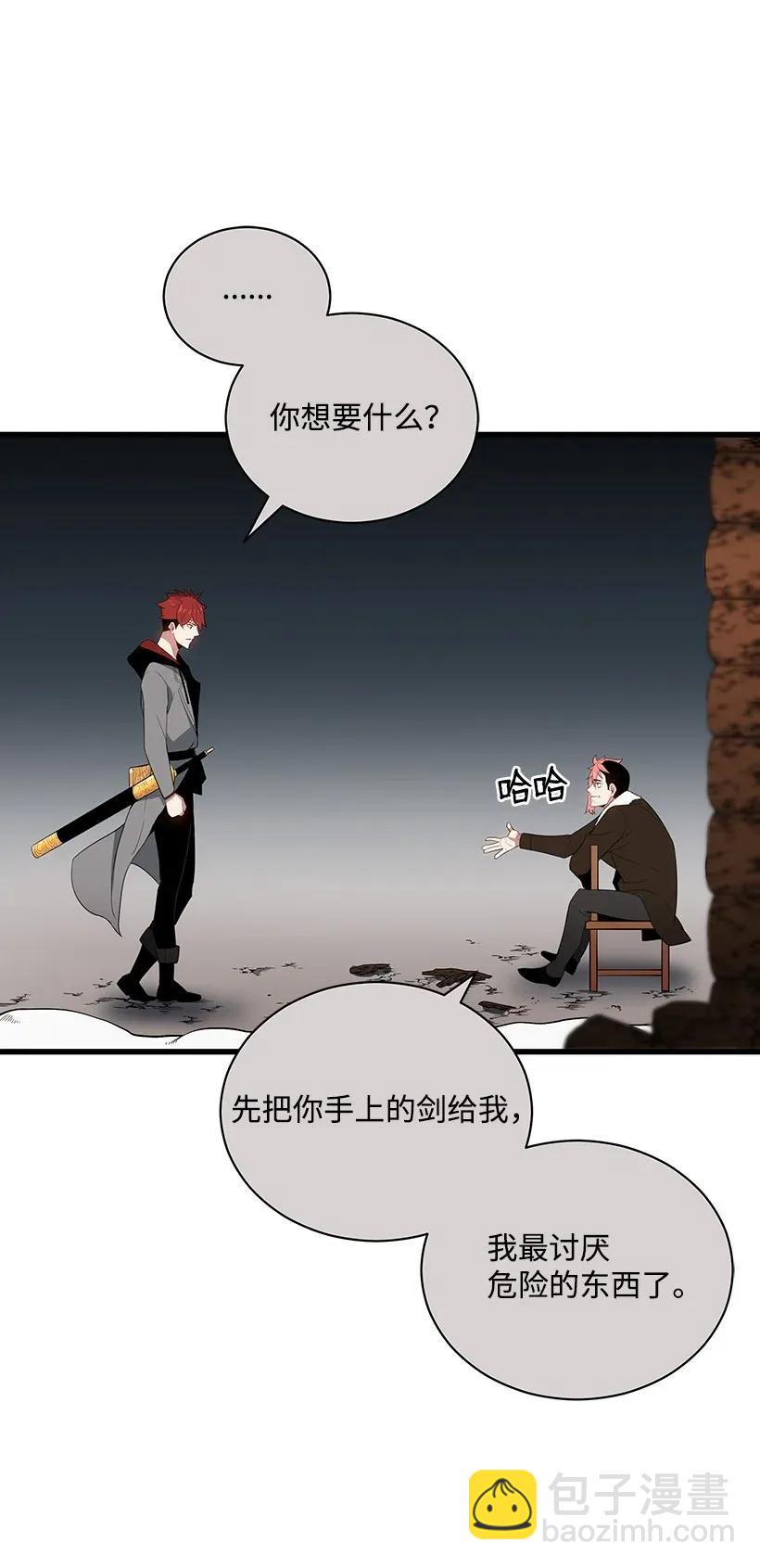 27 第二十七话30