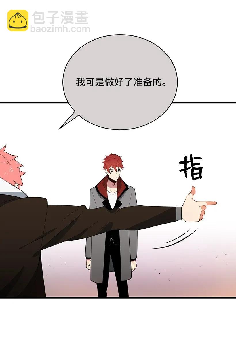 27 第二十七话39
