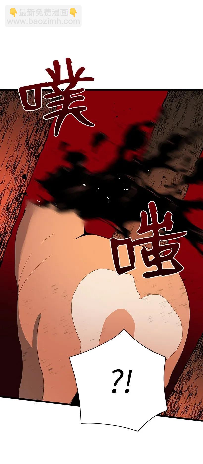 27 第二十七话42