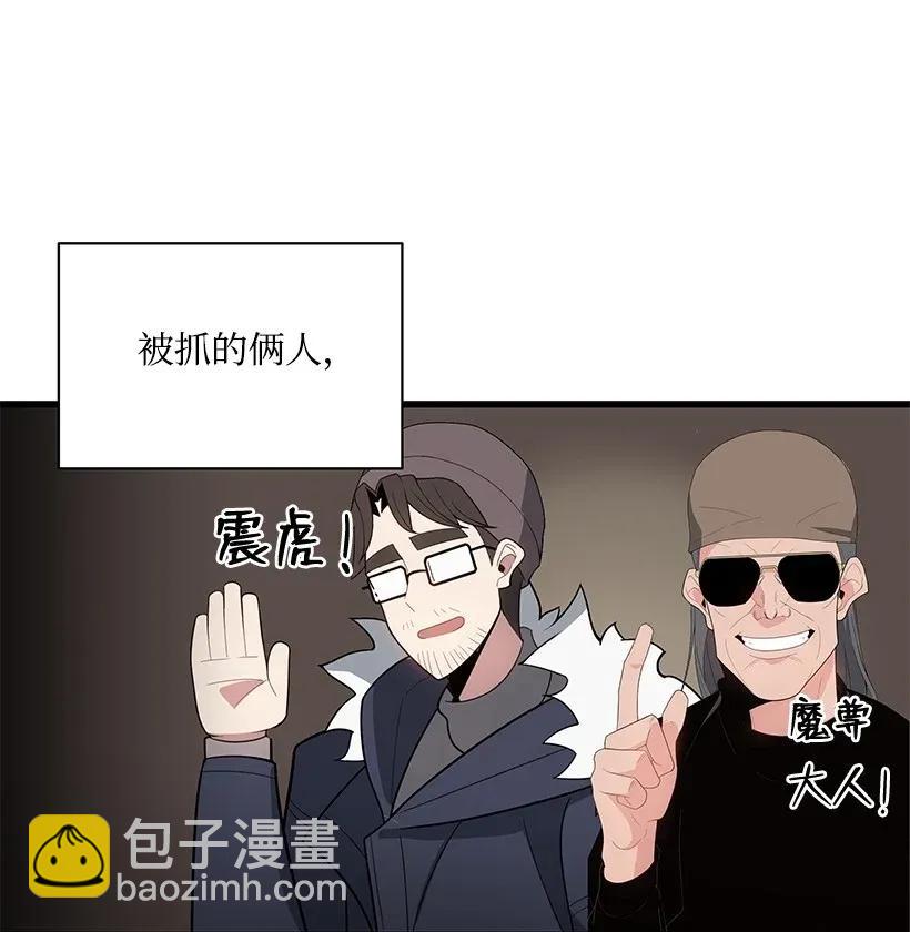 27 第二十七话50