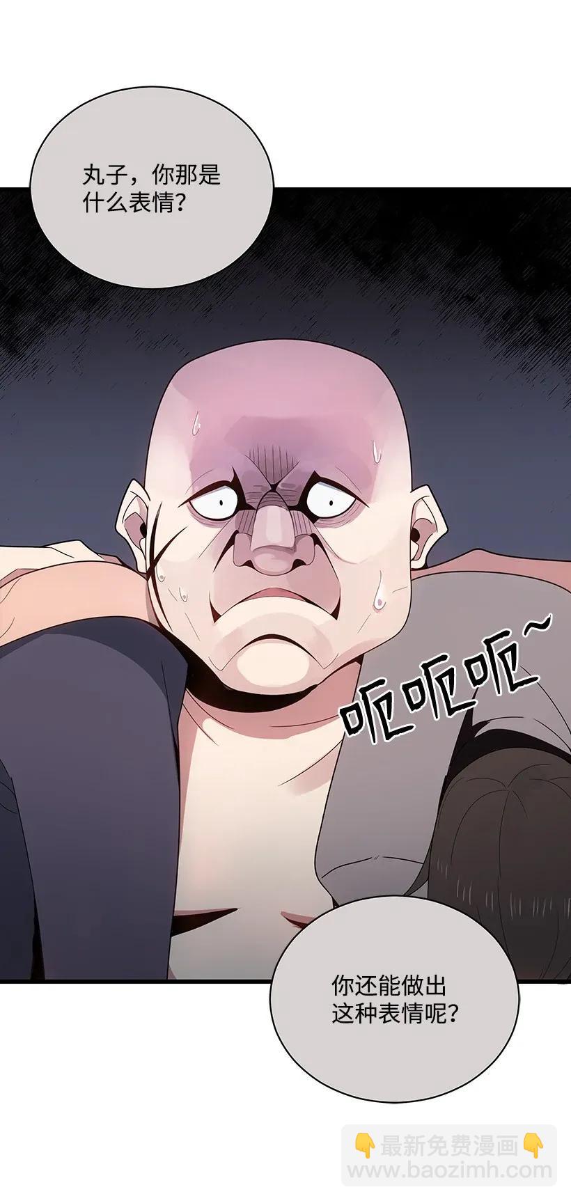 27 第二十七话65