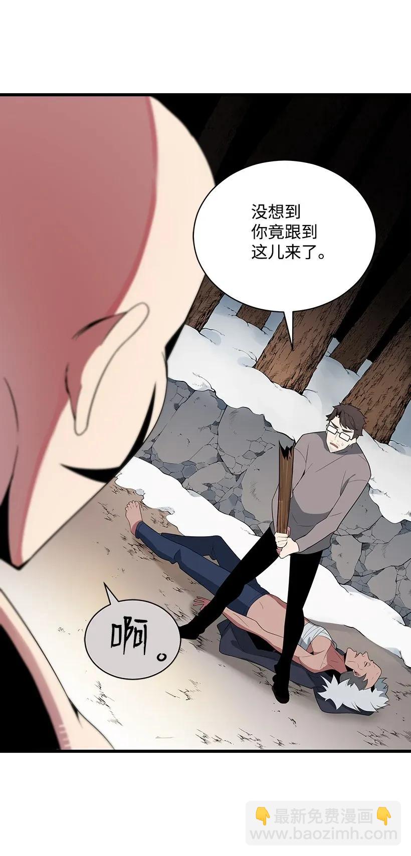 27 第二十七话7