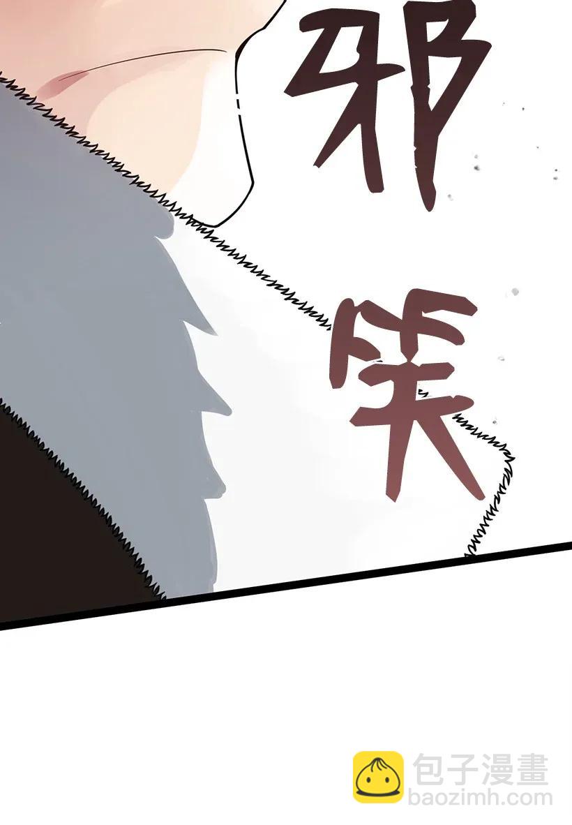 27 第二十七话77
