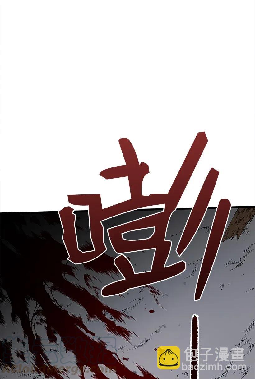 27 第二十七话84