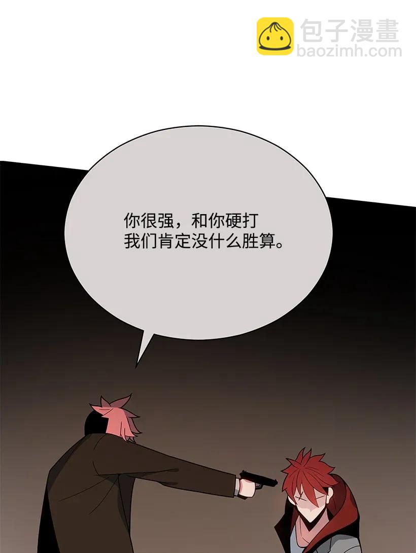 28 第二十八话1
