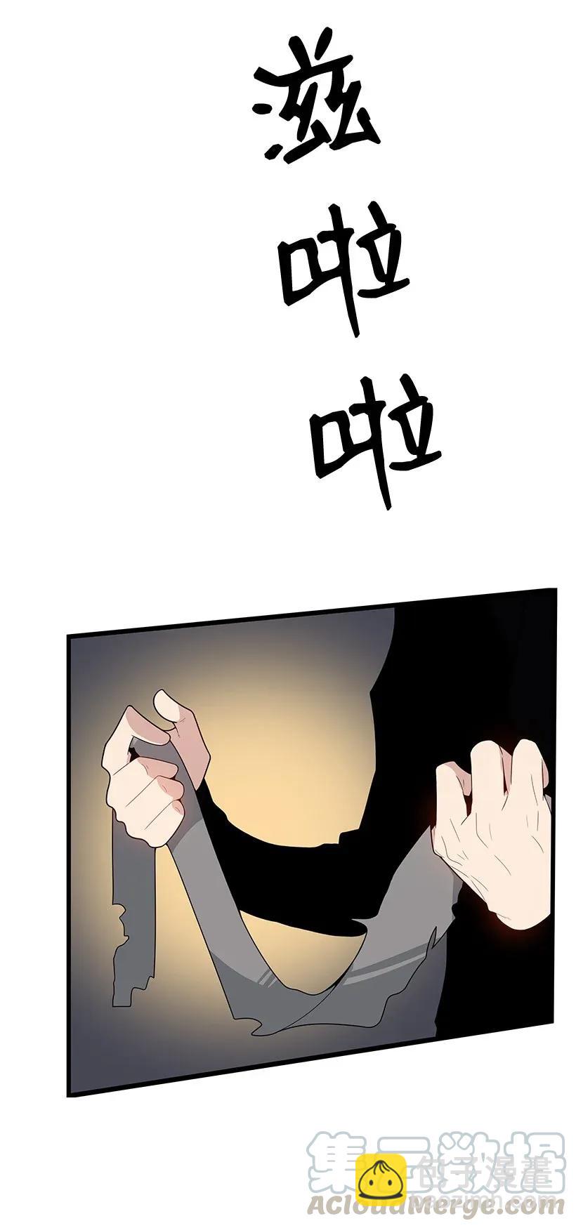28 第二十八话108