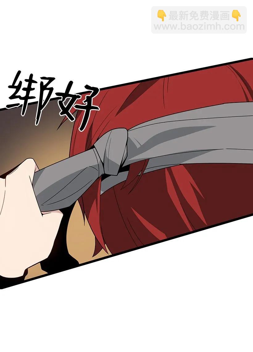 28 第二十八话109