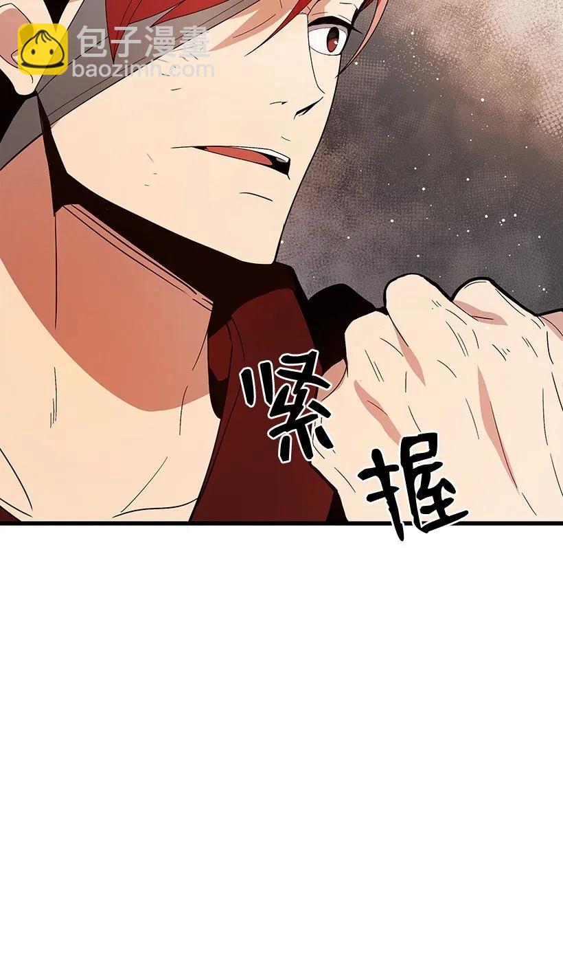 28 第二十八话112