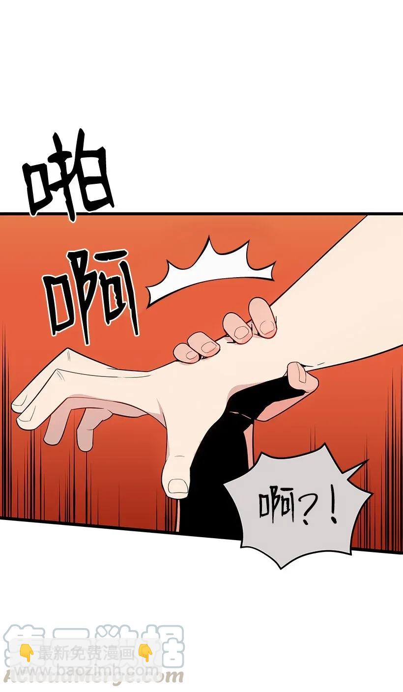 28 第二十八话20
