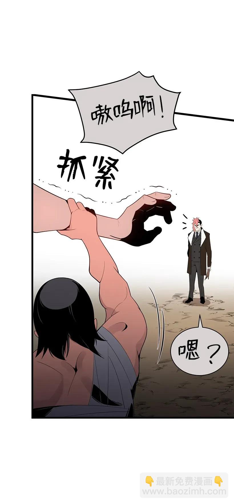 28 第二十八话21