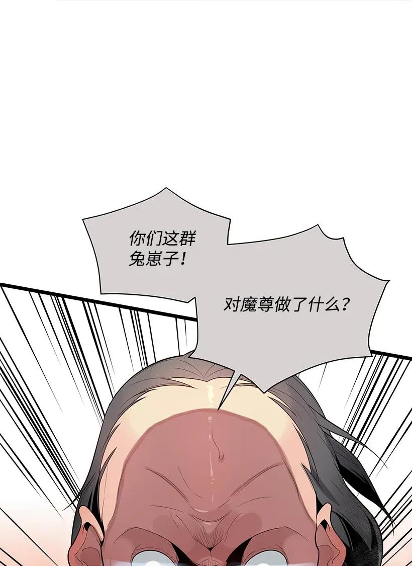 28 第二十八话22