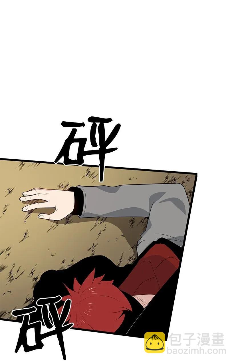 28 第二十八话33