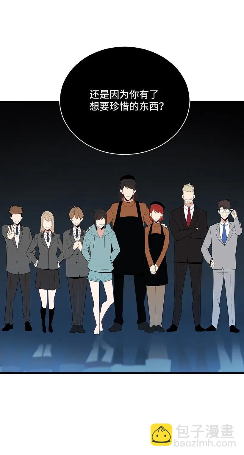 28 第二十八话41