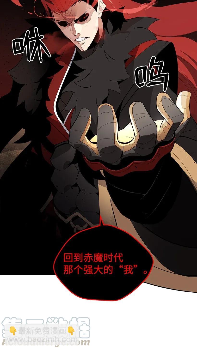 28 第二十八话45