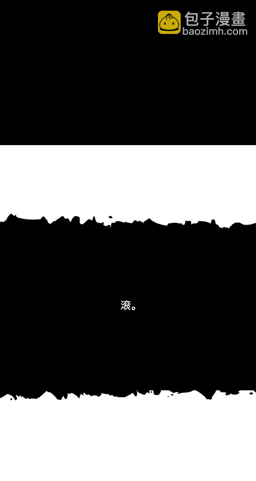 28 第二十八话52