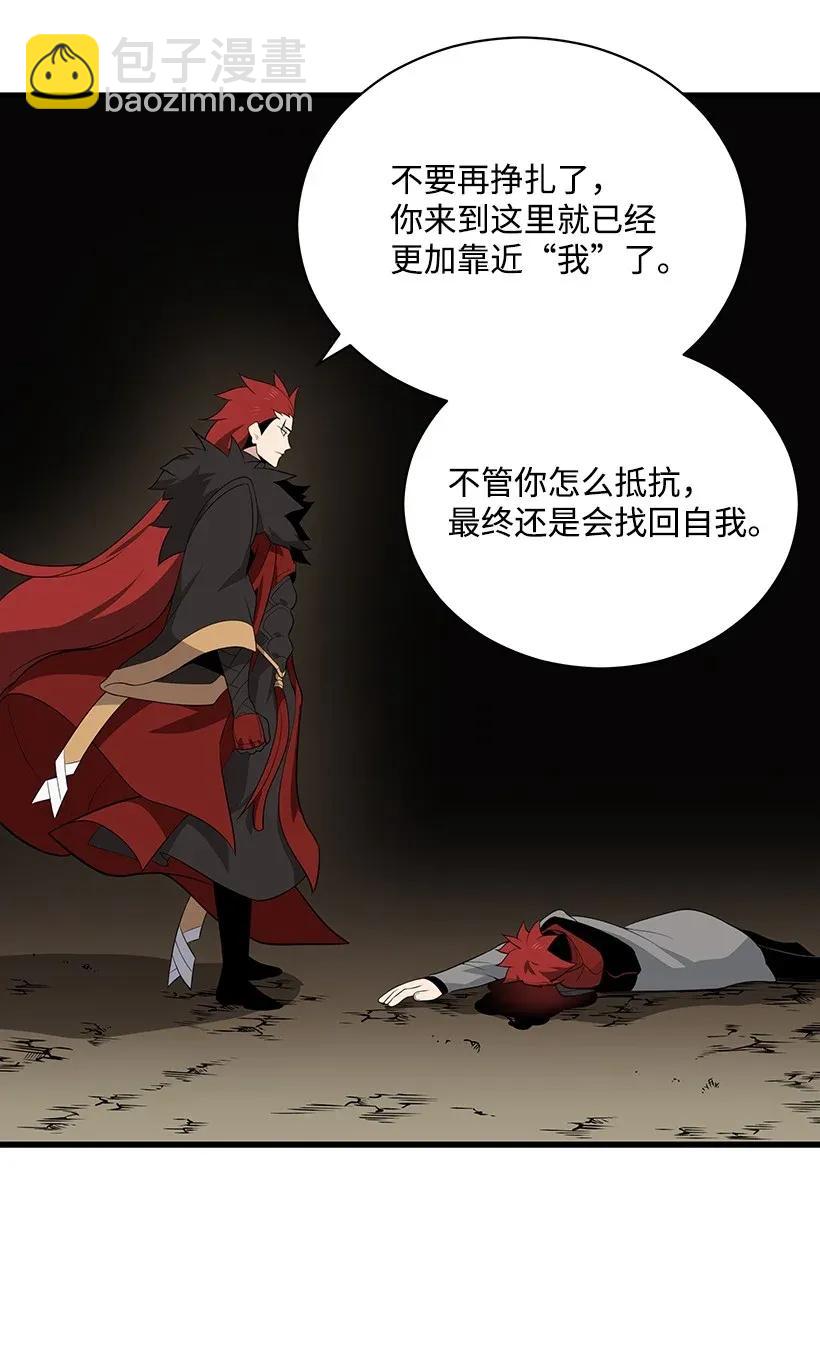 28 第二十八话53