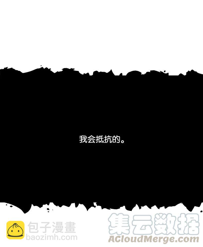 28 第二十八话54