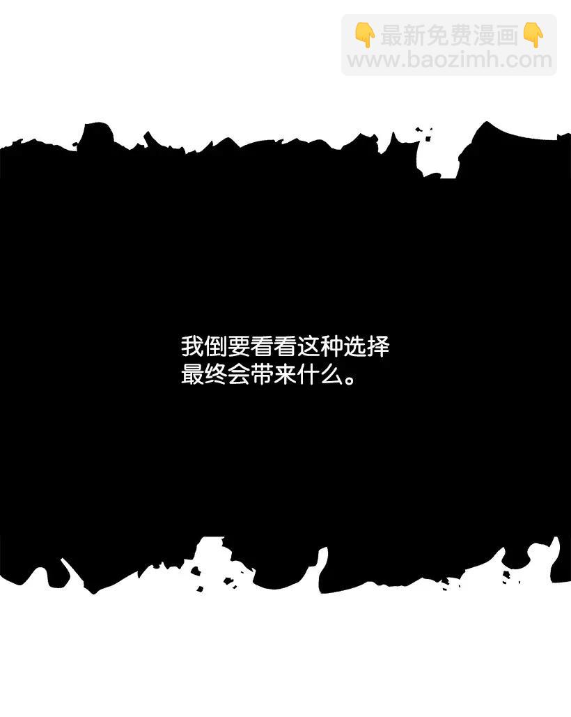 28 第二十八话58