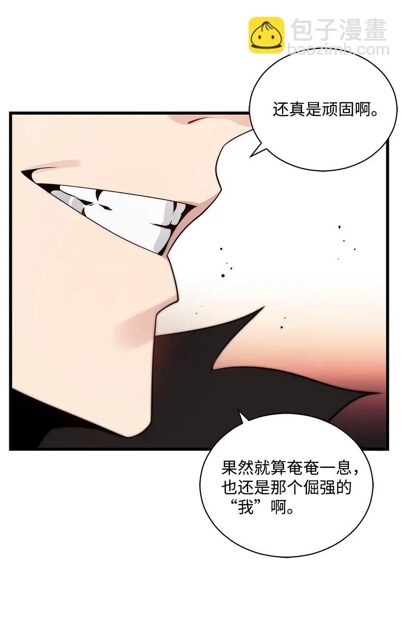 28 第二十八话62
