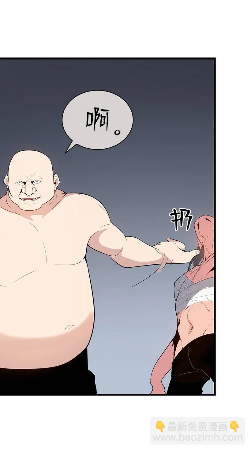 28 第二十八话67