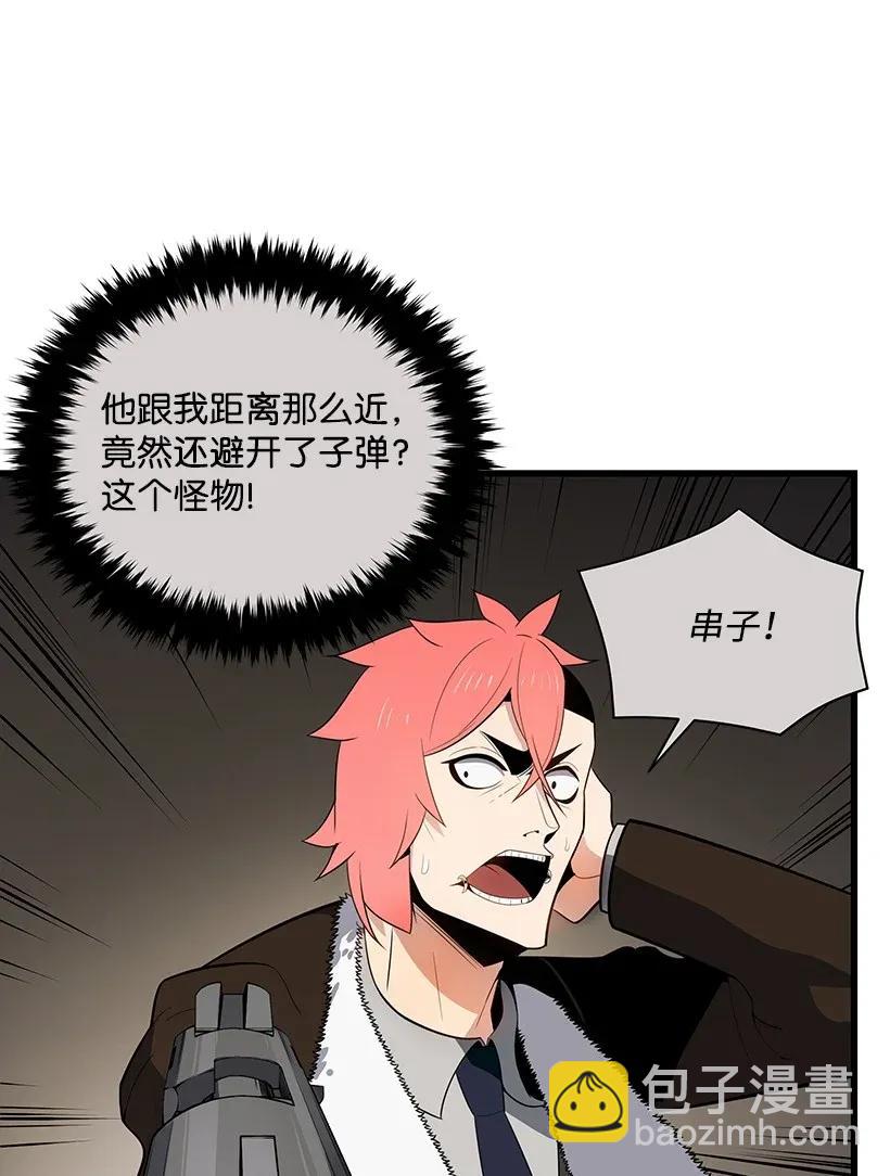 28 第二十八话78