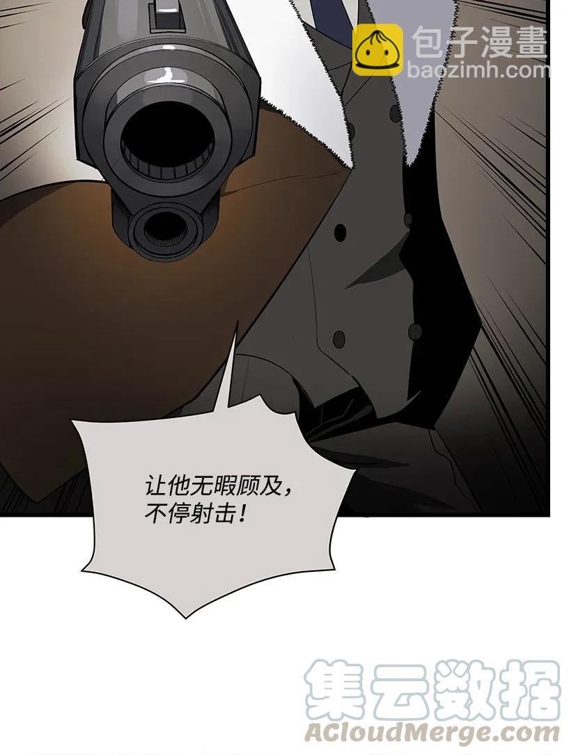 28 第二十八话79
