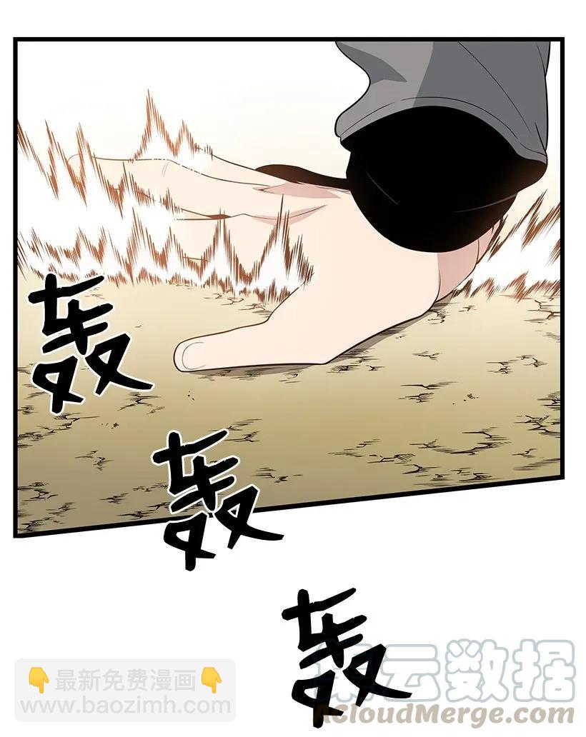 28 第二十八话84