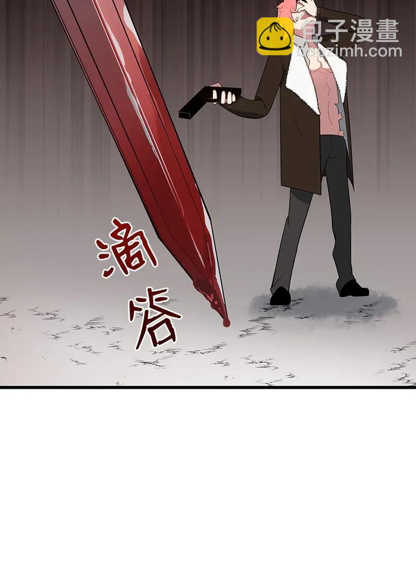 29 第二十九话106