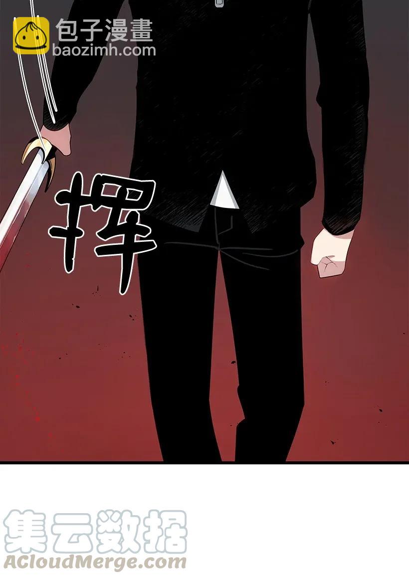 29 第二十九话108